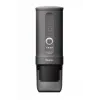 OutIn Nano - espresso portatile a batteria | SNAILER®